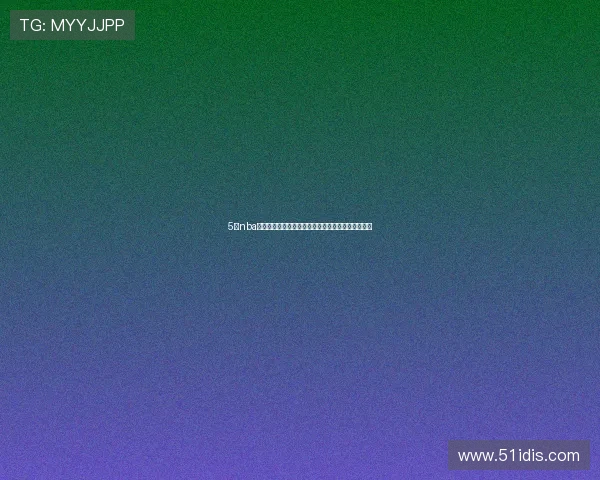 5看nba高清视频软件在线观看平台优势与使用体验全面解析 5看nba高清视频软件在线观看平台优势与使用体验全面解析