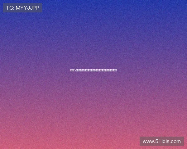 山猫tv体育直播打造全天候精彩赛事互动观赛新体验平台服务升级