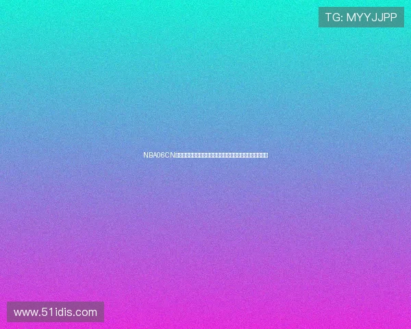 NBA06CN直播带你体验极速赛事直播精彩瞬间全方位分析解读篮球世界 NBA06CN直播带你体验极速赛事直播精彩瞬间全方位分析解读篮球世界